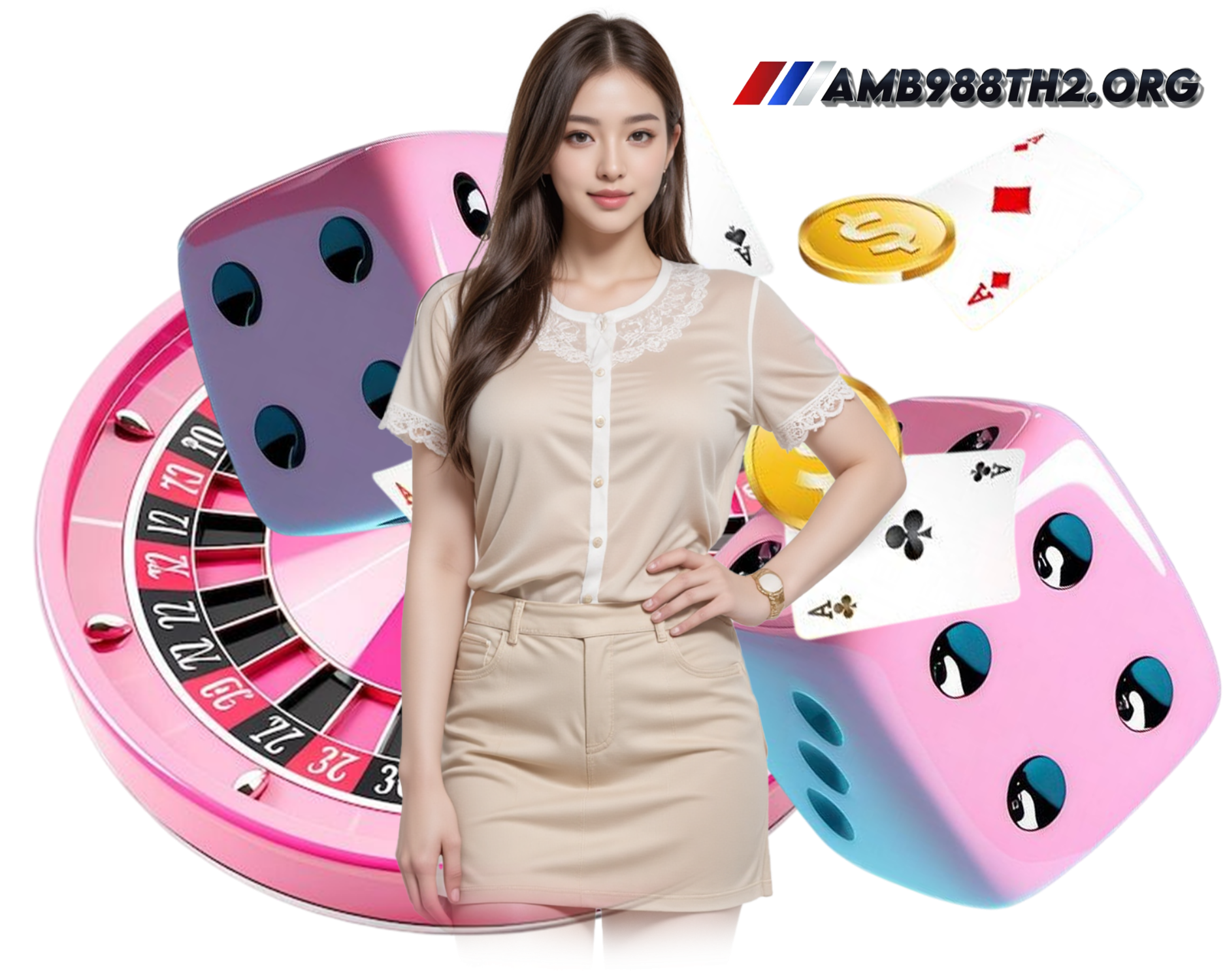 AMB988 ทางเข้า